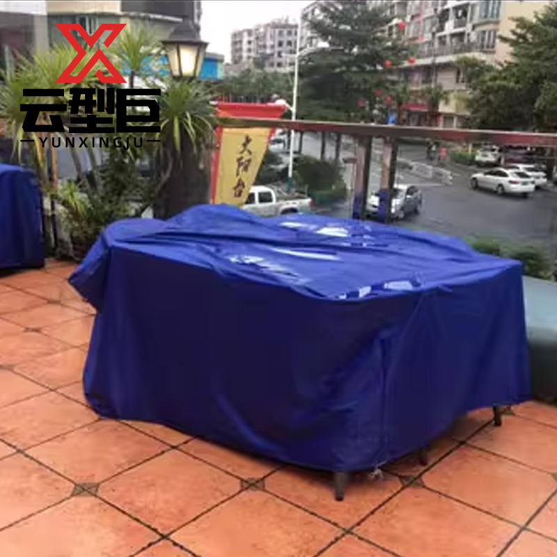 云型巨 防尘罩 设备家具套桌椅沙发防尘 定制 单位:个高清大图