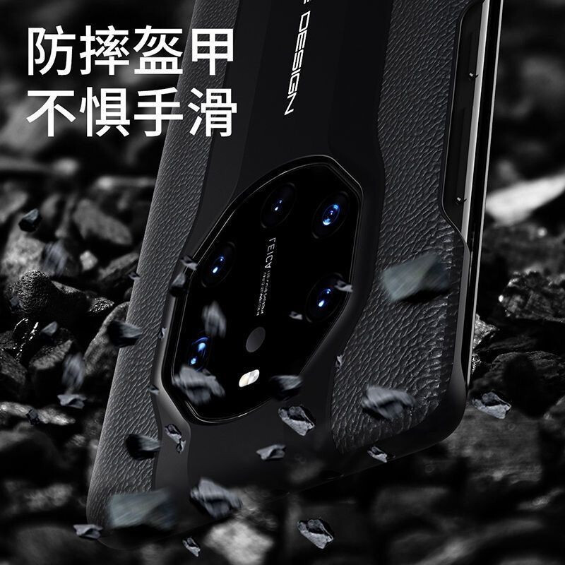 莱圳发 华为Mate40RS手机壳rs保时捷真皮保护套智能5G手机休眠翻盖全包防摔商务男款高档典藏版 mate40rs保