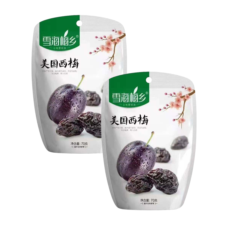 雪海梅乡 美国西梅 70g*3袋装 果脯蜜饯休闲零食