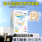 新升级 2盒 50片/盒 全球仓防染色衣服洗衣纸吸色片洗衣机混洗掉色抗染色吸色纸防串官方正品旗舰店