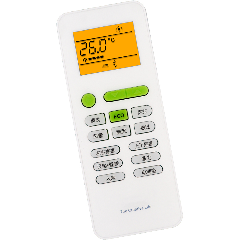 金普达适用于tcl空调遥控器gykq52kfrd26gbh13bpa带eco节能键带背光