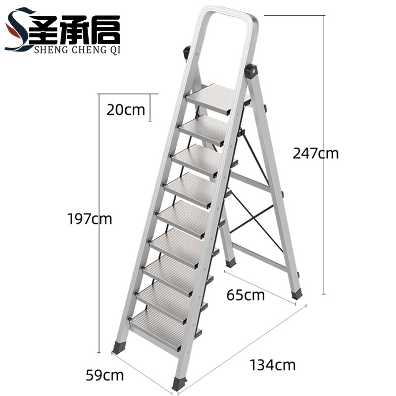 圣承启 铝合金人字梯 九步个高清大图