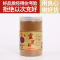 灵芝粉 正品散装250g 非破壁灵芝孢子粉 正宗霍山灵芝粉仿野生