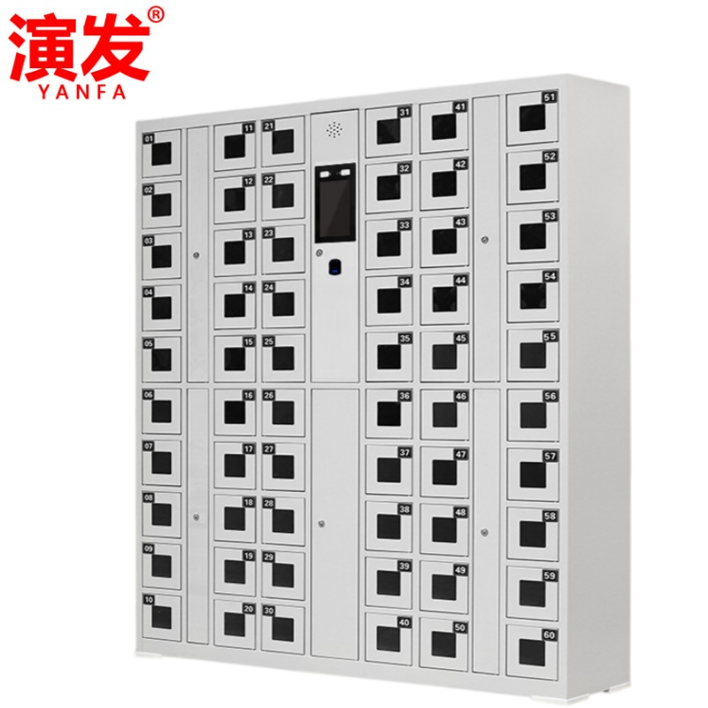演发 存放柜60门台