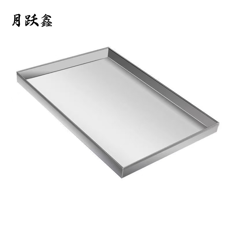 月跃鑫 不锈钢油盘 金属托盘 500mm*500mm*40mm 个高清大图