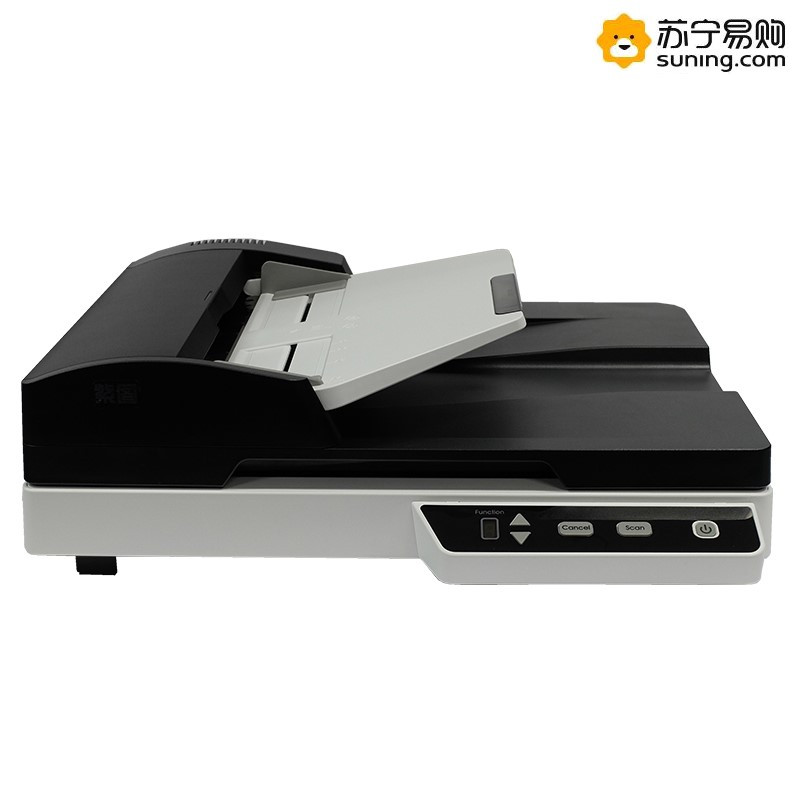 紫图A2530 双面ADF+平板 A4幅面 双面扫描 每分钟25页 高速文档扫描仪