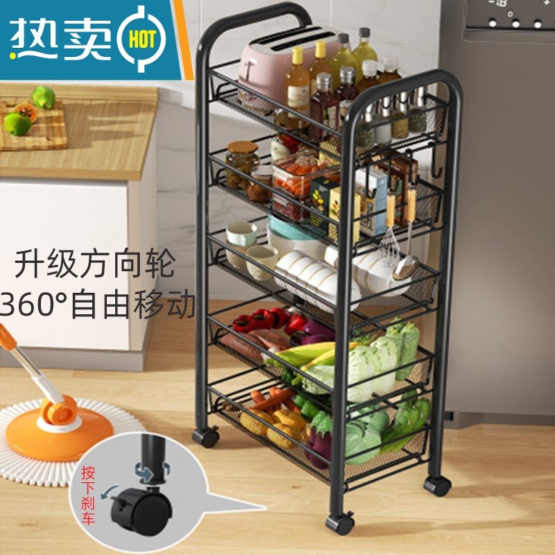 敬平厨房置物架推车落地多层收纳碟碗调味品佐料水果蔬菜零食带轮储货高清大图