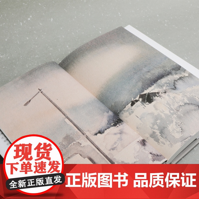 在冬天高清大图