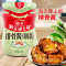 海天调味酱 锦上鲜排骨酱260g*2 家用调味红烧糖醋牛排蒸排骨烧烤手抓饼 排骨酱