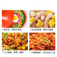 炊大皇陶怡塔吉锅 家用摩洛哥煎炒锅炖锅燃气电磁炉煲仔饭砂锅 TC26TJA