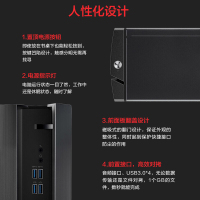 联想（Lenovo）擎天T510A 兼容W7 G3930 2.9GHz 4GB 1T机械 集显 Win10 家用 学习 办公 商务 炒股 娱乐 台式电脑 单主机