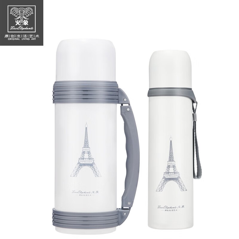 火象巴黎印象旅行杯壶套装 HXB-TZ035/套