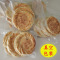 6咸 山东菏泽大烧饼单县吊炉烧饼果木炭烧饼包装面食6个/10个