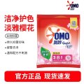 奥妙樱花洗衣粉-1.1kg
