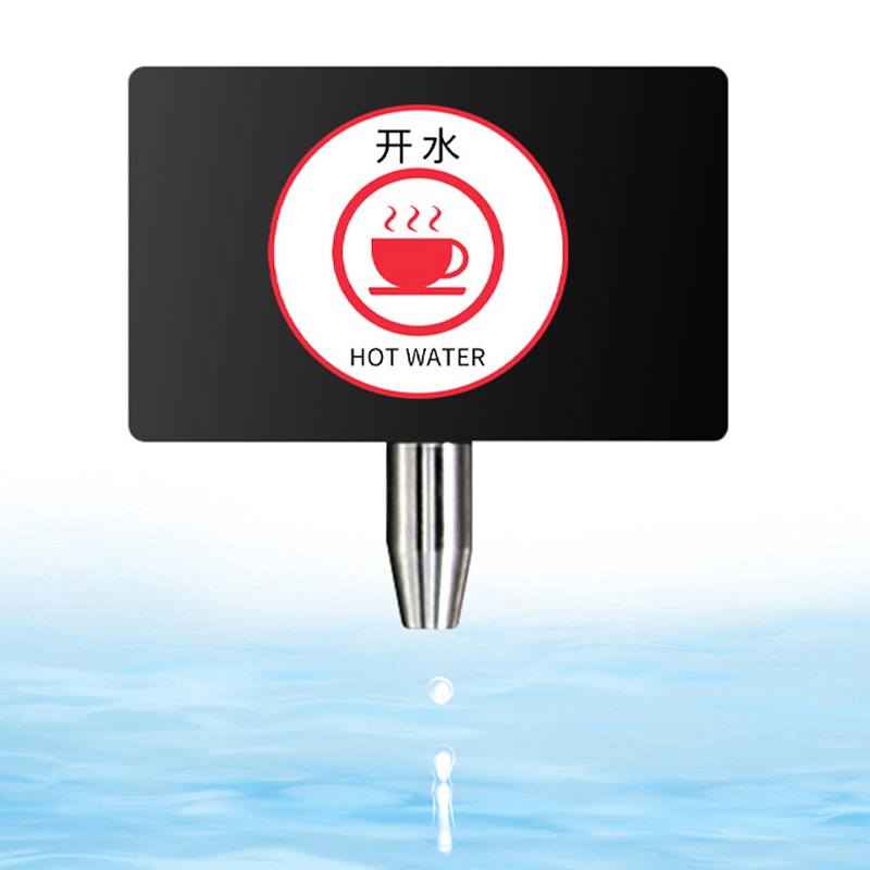 百思肯商用开水器温热型玻璃面板三级过滤BSK-BY18(台)高清大图