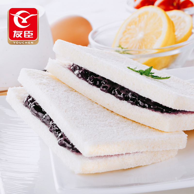 友臣紫米面包整箱520g*2箱早餐面包蛋糕网红休闲零食老人食品