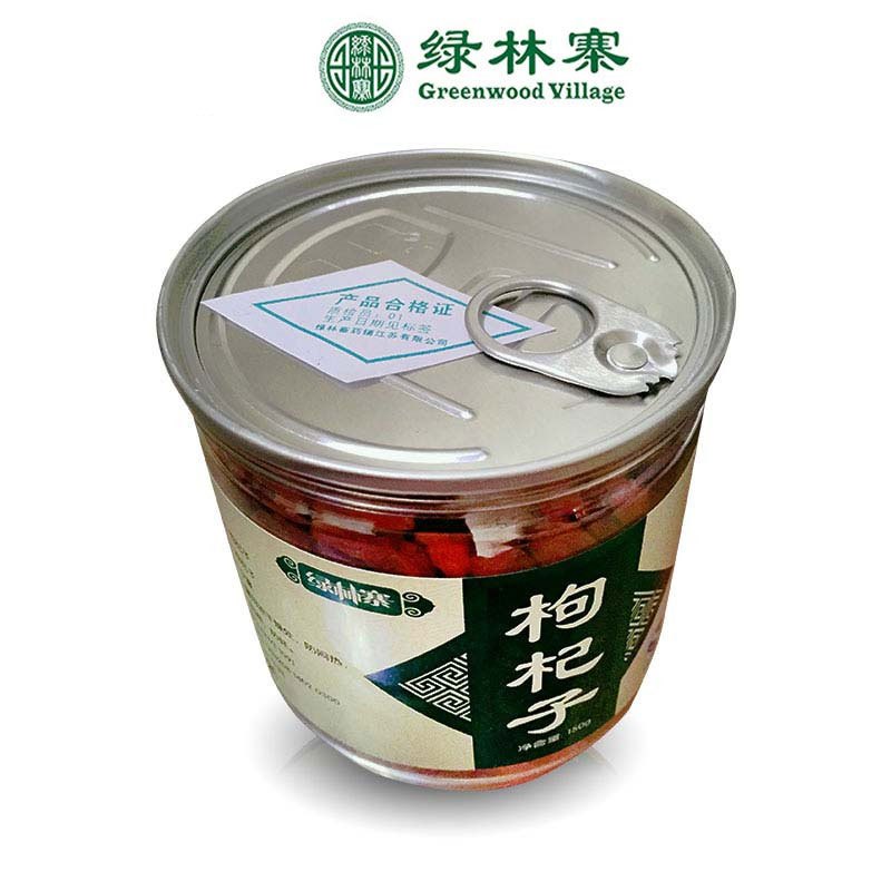 绿林寨枸杞子150g/罐