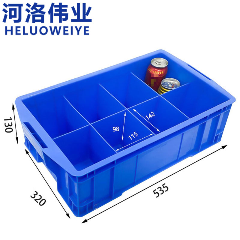 河洛伟业高清大图