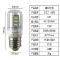 利成照明 螺口灯泡 E27 48V
