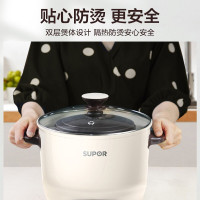 苏泊尔(SUPOR)电炖锅 电炖盅 煲汤锅 炖汤锅 隔水炖 燕窝炖盅 一锅三胆 煮粥锅 DZ16YC603