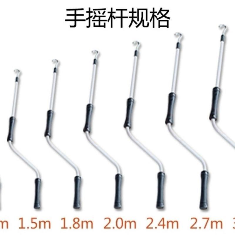 雨棚遮阳棚折叠伸缩伞式挡遮户外屋檐阴汽车子防晒阳台窗户手摇杆 1.2米