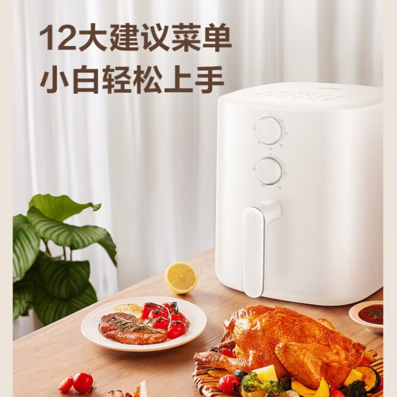 苏泊尔(SUPOR)空气炸锅5.5L蒸汽嫩炸精准控温不易沾免翻面电炸锅 KJ55D78高清大图