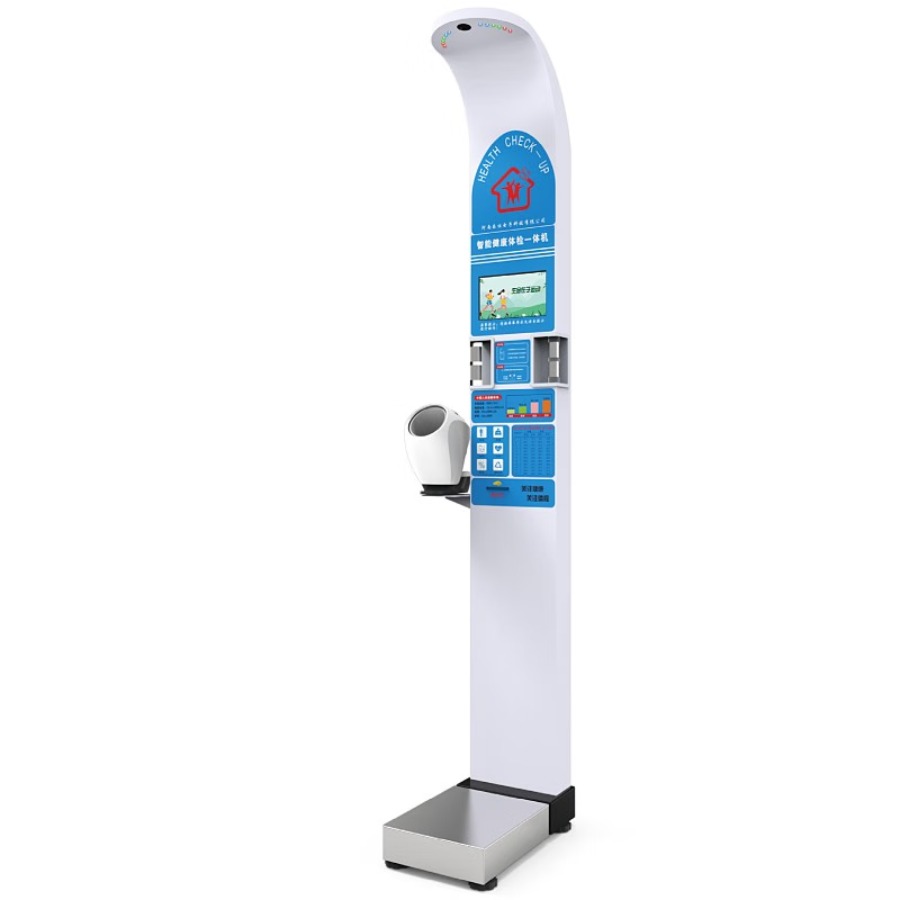 乐佳利康身高体重测量仪健康智能一体机全自动体检设备 HW-900A