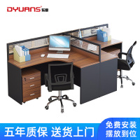 DYUANS 东原板式屏风办公桌2.4米两人位T型电脑桌DY-E2402