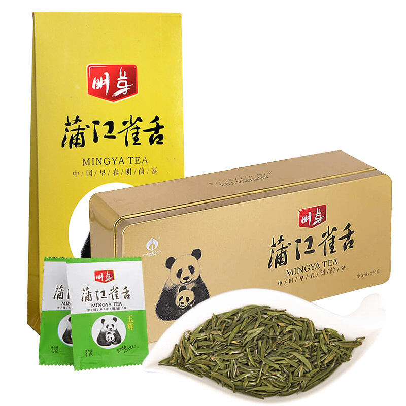 明芽雀舌绿茶2020新茶四川蒲江明前翠芽春茶高山茶原产地罐装250g+50g