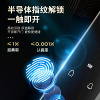 [指导安装]小凯C10 PRO MAX智能锁 3D人脸识别掌静脉 室内可视猫眼指纹锁家用防盗门锁密码锁APP远程智控