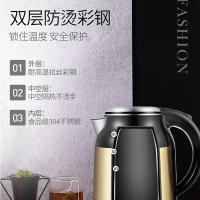 【上新】电热烧水壶家用全自动断电保温一体0不锈钢煮煲水器泡茶