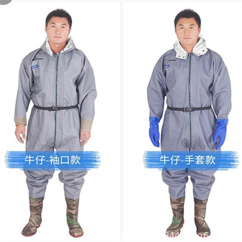 (HD)野成裕星全身下水衣裤牛仔全身拉链袖口款大口袋款