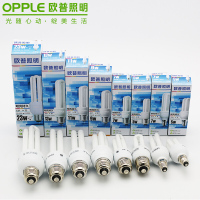 欧普照明(OPPLE) 耐用照明灯泡2U-E27接口 白光 13W