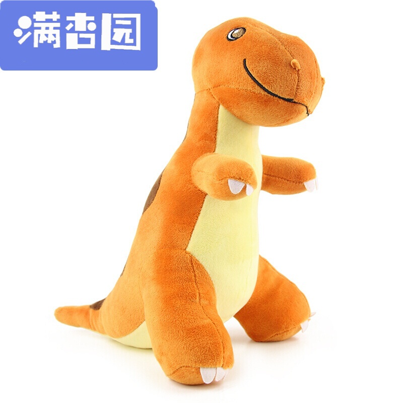 舒弗lachouffe2021恐龙玩具卡通玩偶娃娃抱枕可爱生日创意儿童恐龙