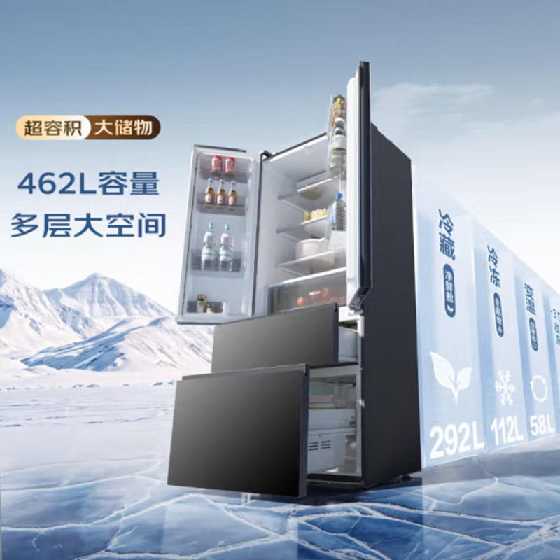 松下(Panasonic)NR-W472TG-H新品462L法式多门冰箱58cm超薄Ag银离子抗菌 -32℃速冻宽幅变温
