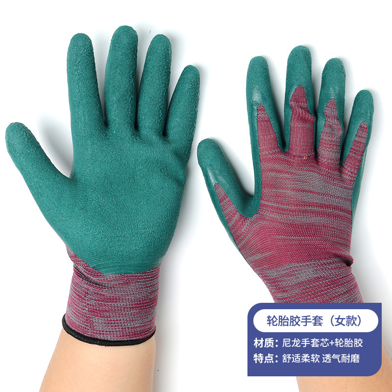 匹牧 PM-ST-G045 橡胶手套 尼龙+轮胎胶女款红涤纶橡胶发泡7号 单位:双高清大图