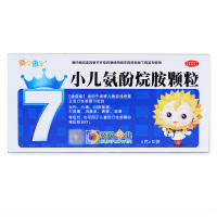 葵花 小儿氨酚烷胺颗粒6g*12袋 儿童感冒 流行性感冒引起的发烧 头痛 流鼻涕