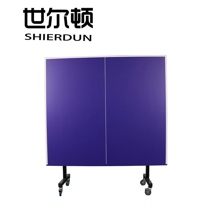 世尔顿(SHIERDUN) 乒乓球桌 SED-18002 台高清大图