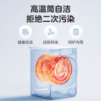 [官方正品]美的(Midea)滚筒洗衣机全自动10公斤超薄机身巴氏除菌变频蒸汽桑拿羊毛洗简尚系列MG100V11FPR