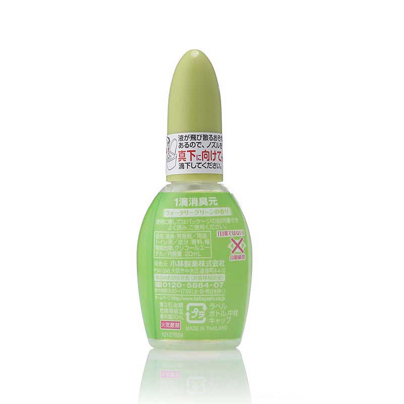 小林制药(KOBAYASHI)一滴消臭元马桶清洁剂除臭芳香剂卫生间厕所除臭剂20ml高清大图