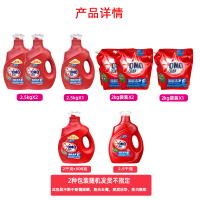 奥妙深层洁净洗衣液10斤薰衣留香整箱批家庭装 3kgX2瓶(共12斤)