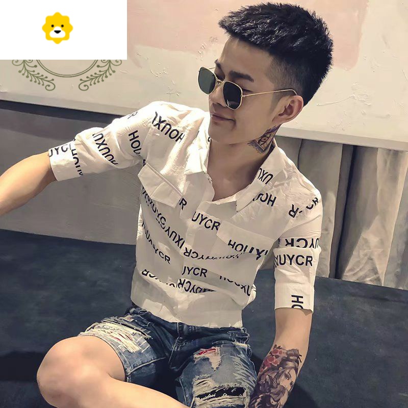 fish basket痞帅网红社会人精小伙衬衫男韩版潮流帅气夏季短袖发型师