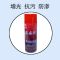 大理石抛光增亮剂抗污液石英石发白修复还原石材翻新保养家用护理