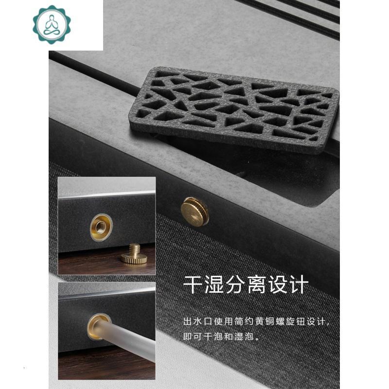 乌金石头茶盘天然整块家用功夫茶具简约石材中式干泡茶台大号茶海 封后 80cm*30cm*3cm[主图尺寸]