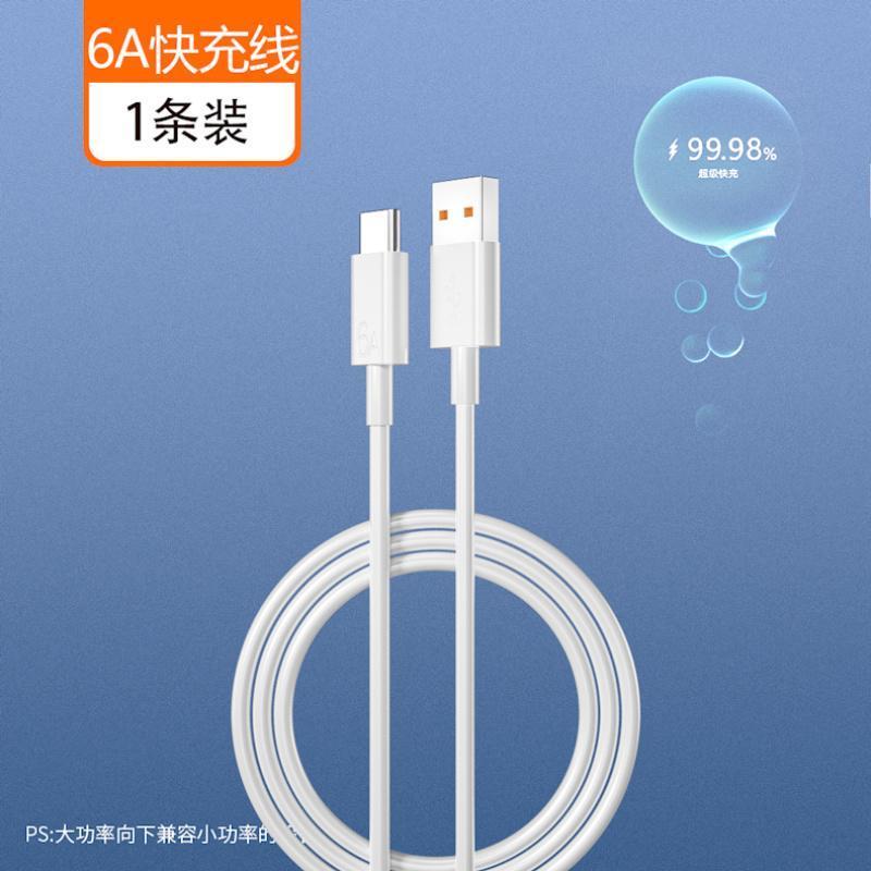 【补贴10%】disney迪士尼小电风扇可爱少女生随身迷你小型电风扇手持款带支架桌面充电 1米-6A快充线