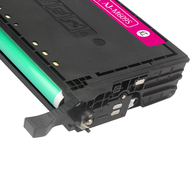 艾洁 三星M609S硒鼓红色商务版 适用三星SAMSUNG CLP-775ND CLT-K609S硒鼓彩色激光打印机