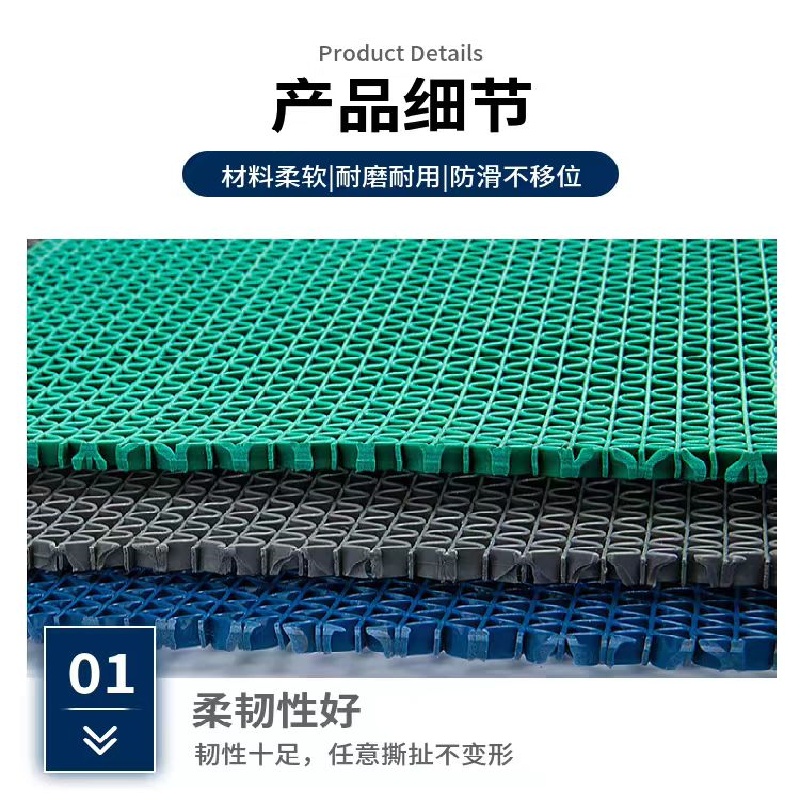 3G 防滑地垫宽0.9米长20米/卷厚度5.0mm颜色可选1卷 0.9米×20米×5.0mm