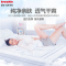 福莱哥勒(breckle) 床垫 钢琴师MK 7区袋装独立袋 全氧冷泡绵 床垫 200*180