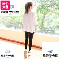 瑜伽200斤加肥加大码运动衣服健身房宽松女夏季速干套装跑步胖mm_166_818 XXL 白色上衣+银边裤