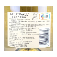 长城（GreatWall ) 长城金钻系列优选莎当妮干白葡萄酒750ml*6瓶
